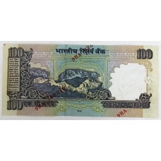 INDIA 1996 . ONE HUNDRED 100 RUPEES BANKNOTE . ERROR . MIS-PRINTED SERIALS
